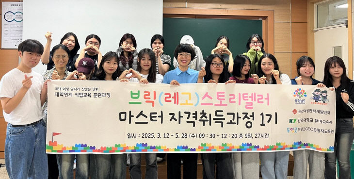 KakaoTalk_20250602_165134052
