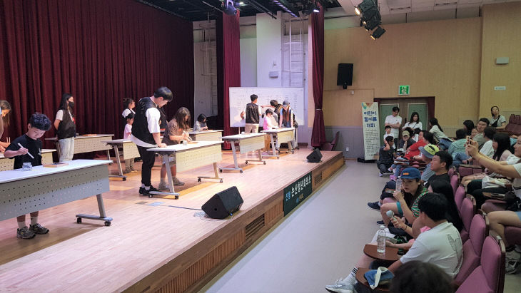 단오놀이장면2
