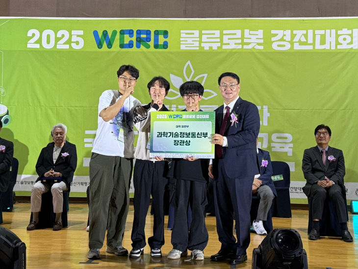 KakaoTalk_20250602_085503360