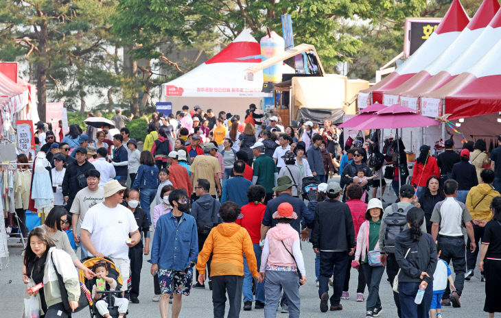 2025괴산빨간맛페스티벌 (2)