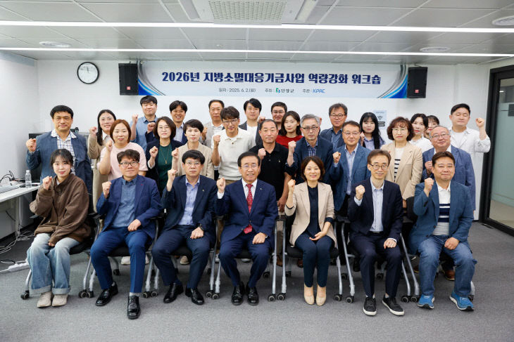 보도 2) 워크숍(3)