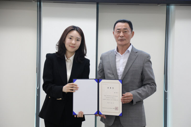 체육진흥과)