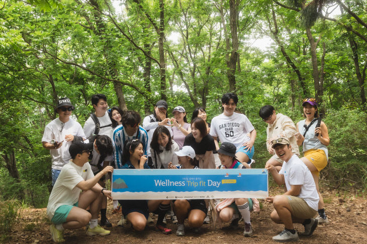 단체사진