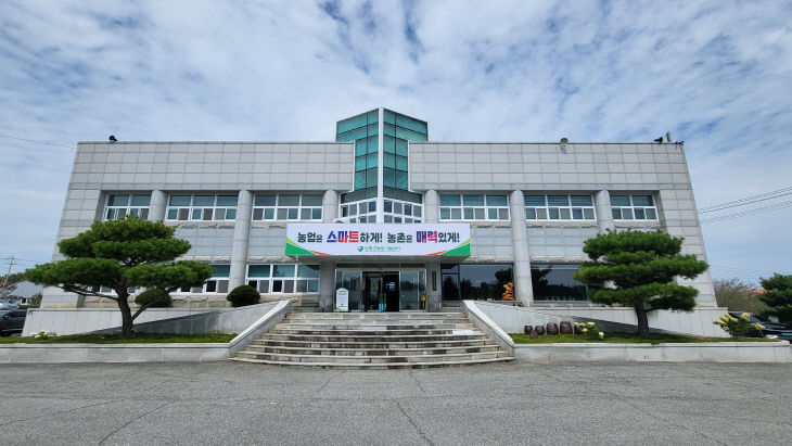 함