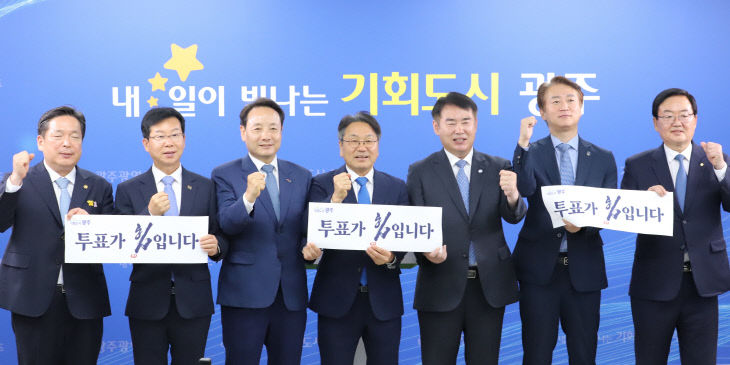 ㅈㅇ도주재