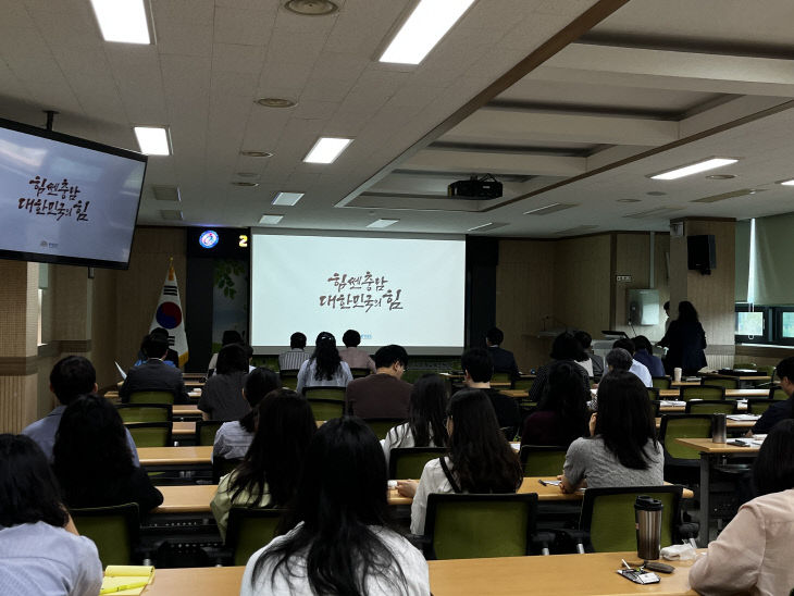 보령교육지원청, 적극행정1