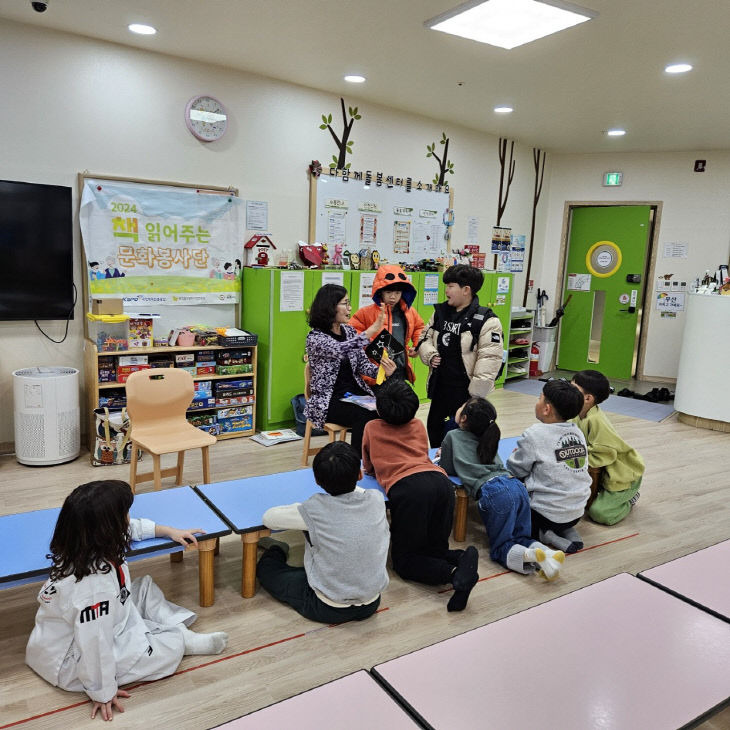 KakaoTalk_20250217_062159086_07 (4)