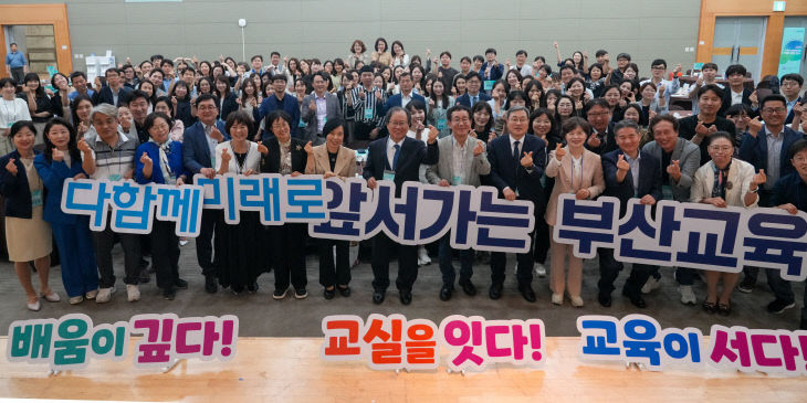 _붙임1
