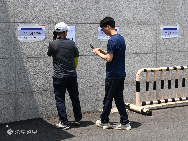 6.3대선 월평초 투표소확인