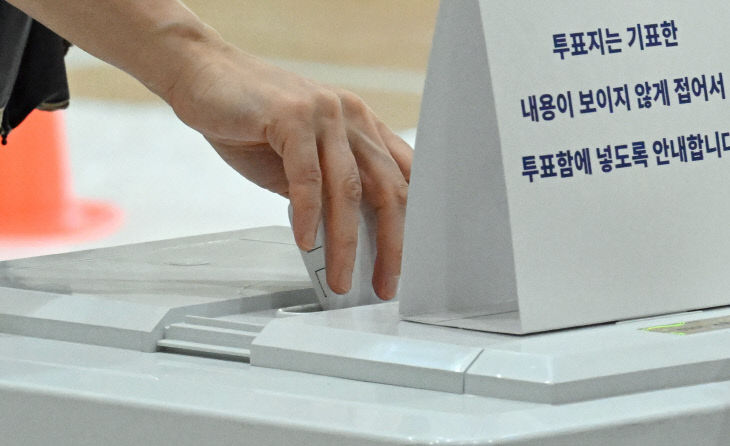 20250603-대선 투표10