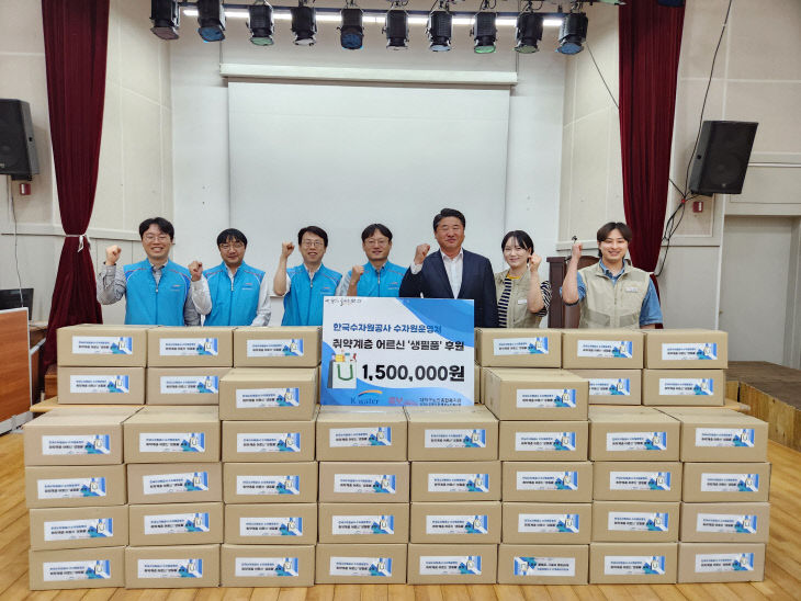 KakaoTalk_20250530_114913043
