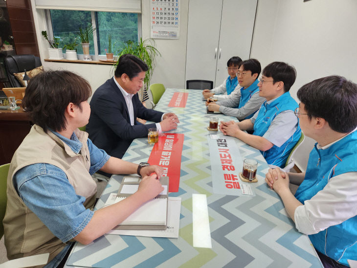 KakaoTalk_20250530_114913043_01