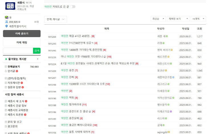 제목 없음