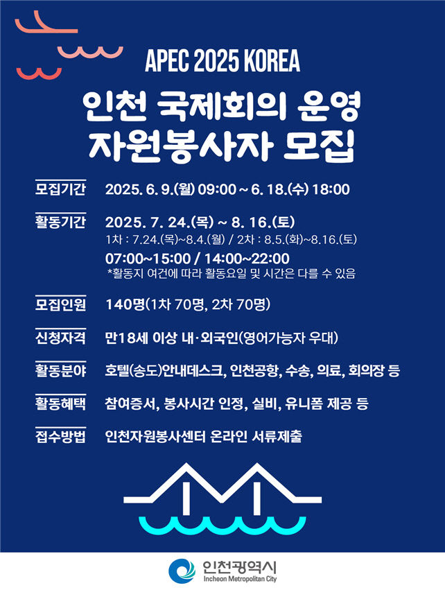 잡