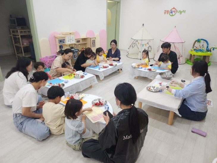 6.4.보은군,‘공동육아나눔터’본격 운
