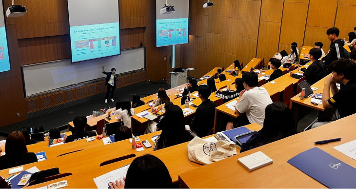 SUNY Korea Experience Day (2025 May)
