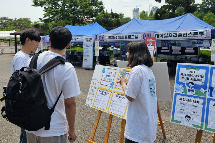 사진2