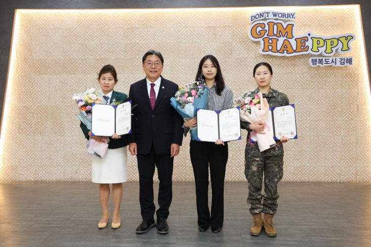 6.4(김해시  세계 헌혈자의 날 인 실시)1