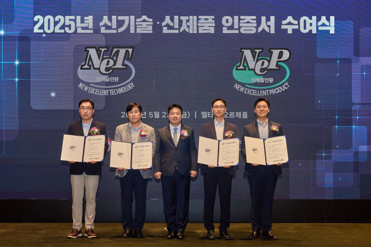 사진득했다