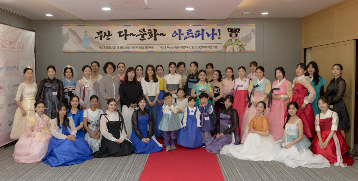 행사사진