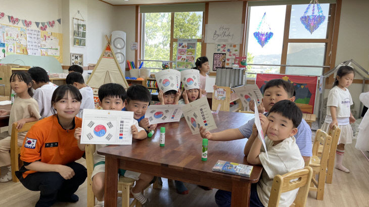 태안어린이집
