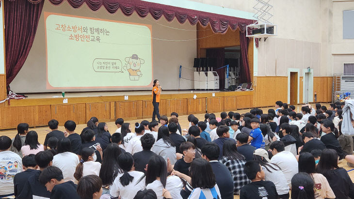 교육사진 (4)