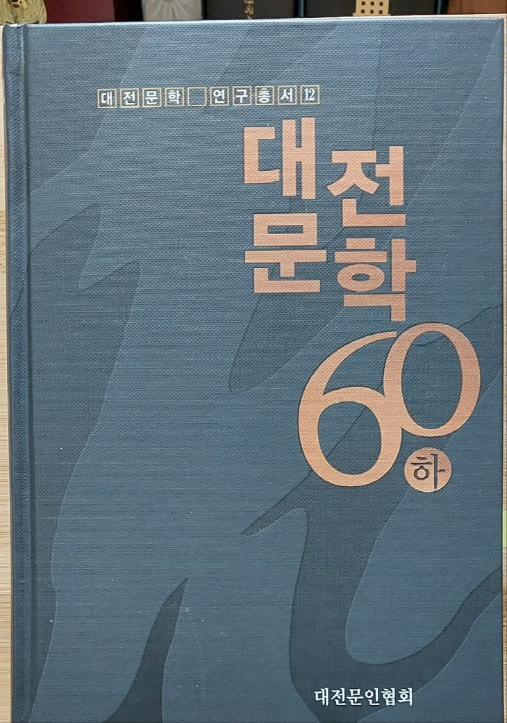KakaoTalk_20250523_172309314