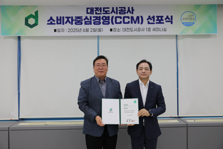 사진자료1 (2)