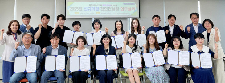 보도자료 사진 (3)