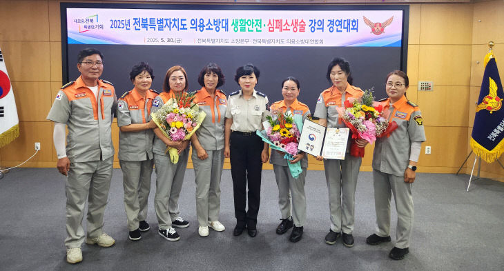 관련사진