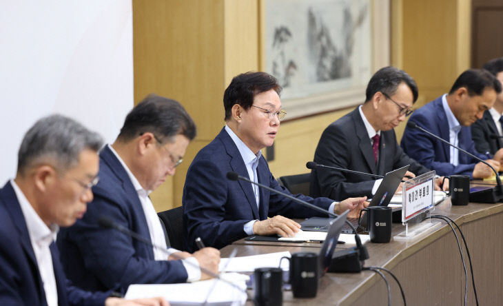 확대간부회의(3) (1)