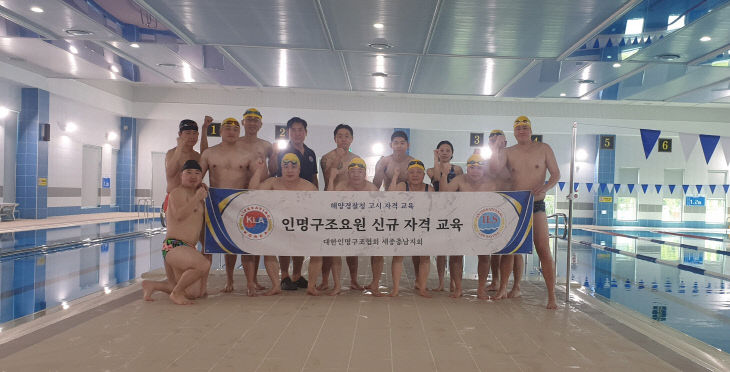 홍성군