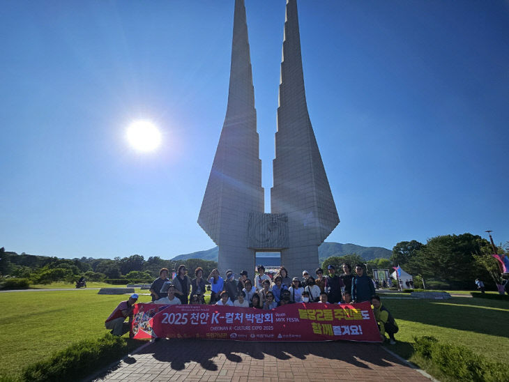 KakaoTalk_20250605_095600163_02