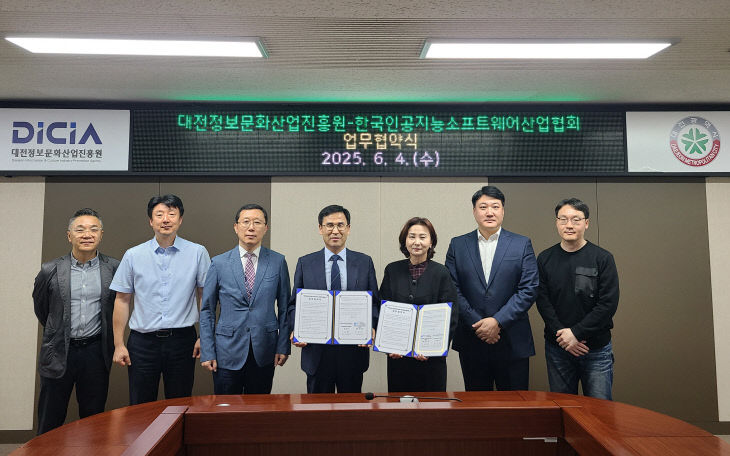 보도기사 사진