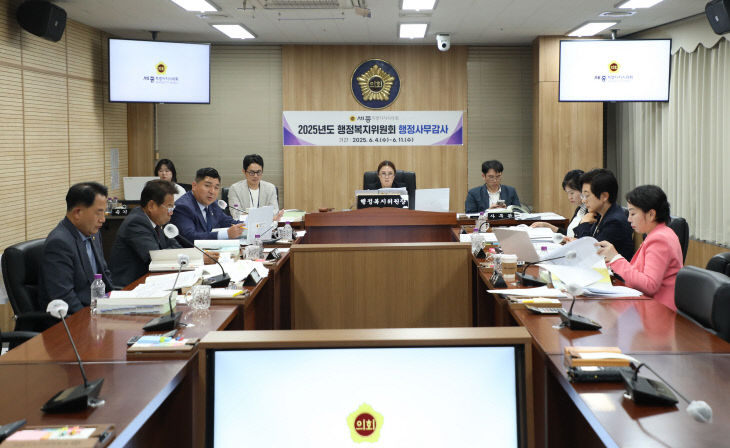 행복위_전경
