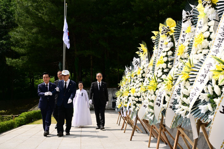 현충일 추념식 (4)