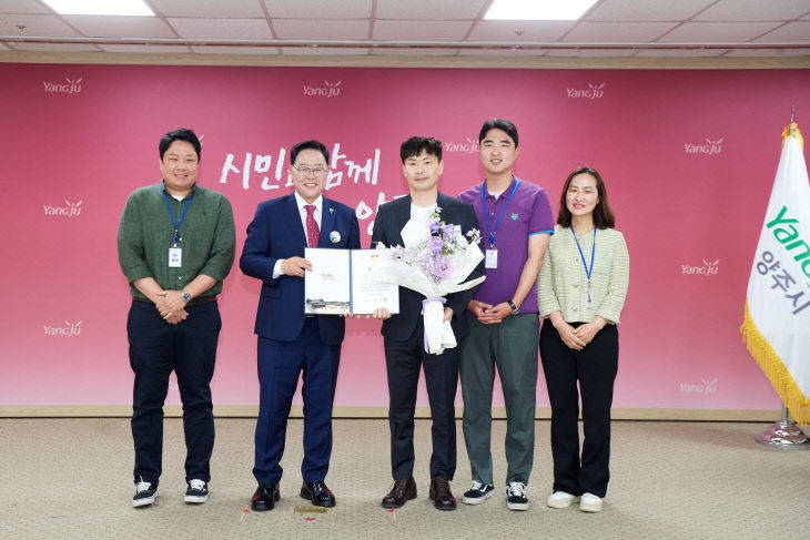 ‘2025년 상반기 친절 우수부서·공무원 시상