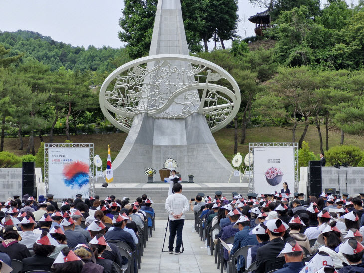 02.추념식 전경 02