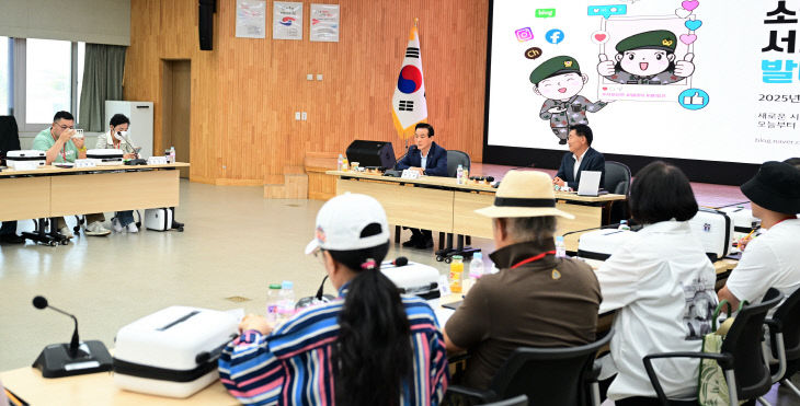 서포터즈 발대식 관련 사진 (1)