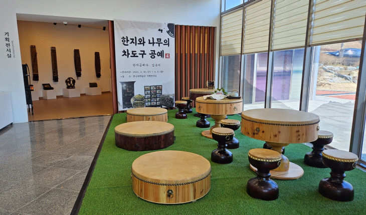 보성