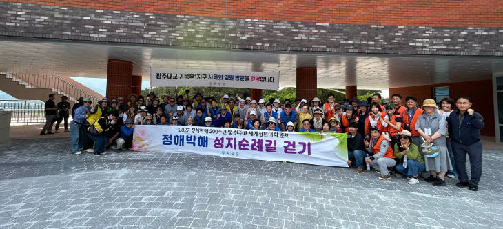 곡
