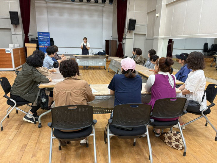 대덕노인복지관