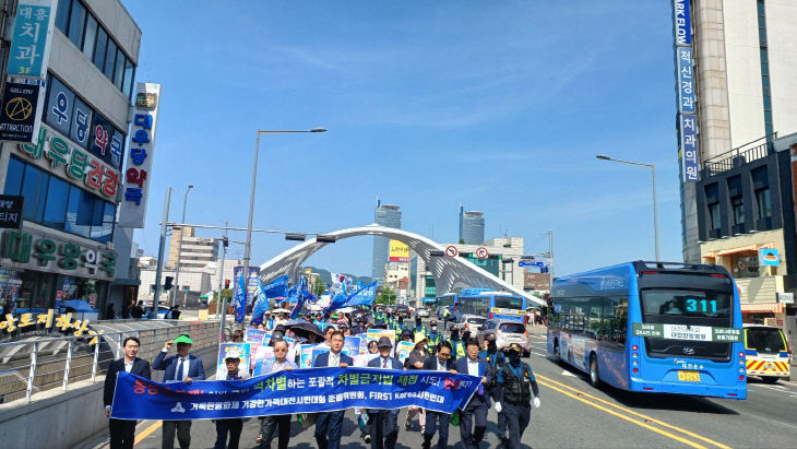 KakaoTalk_20250607_165603065_05