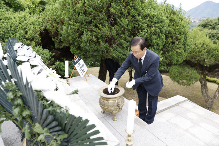 보도 4) 제70회 현충일 추념식(4)