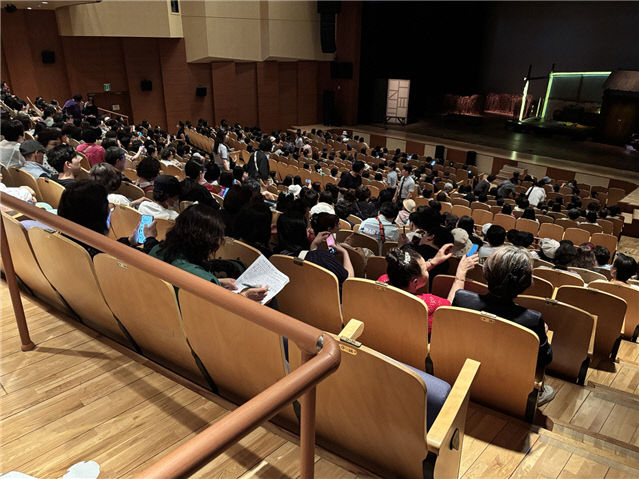 영허ㅏㅣ