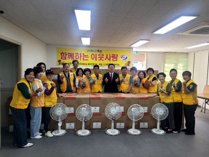 사진6)대한적십자사봉사회 옥천군협의회 선풍기 기탁)