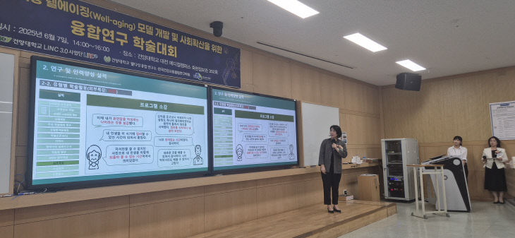 KakaoTalk_20250607_180856252_01