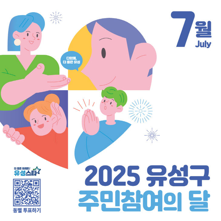 ㅇㅇ