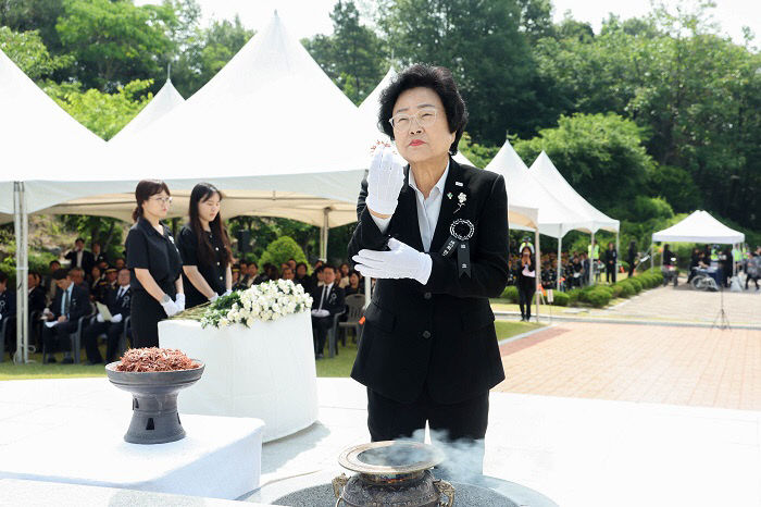현충일 추념식