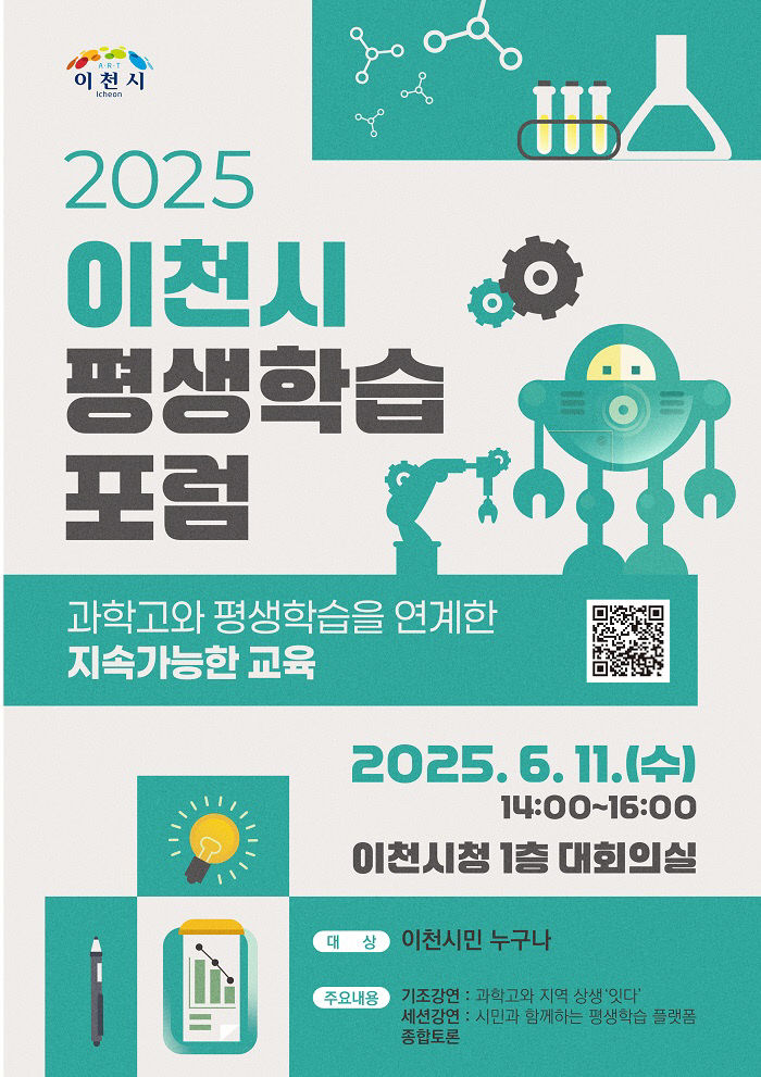 ?몄뇙